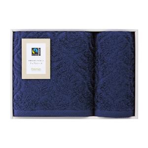 【新品】終電間際≦オンライン。 タオル セット 終電間際≦オンライン。 タオル セット 至福タオル タオルセット