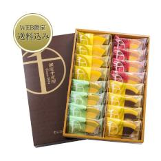 銀座フルーツクーヘン　16個