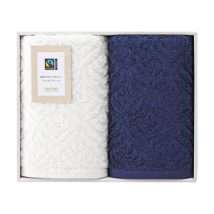 Hotman（ホットマン） | タオル・バストイレタリーグッズ | リビング