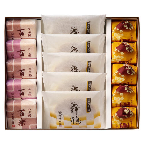 和菓子詰合せ TW380