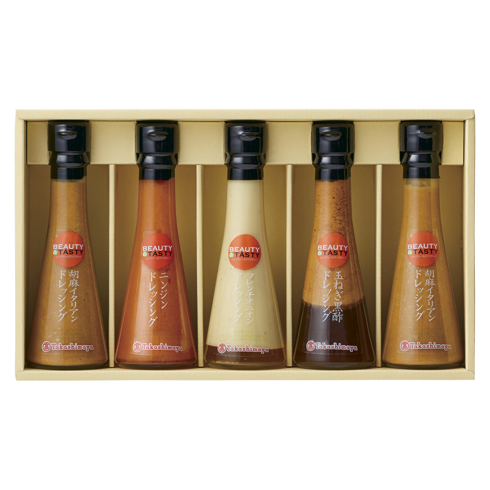 〈タカシマヤ〉オリーブオイルドレッシング詰合せ