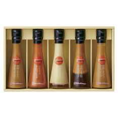 〈タカシマヤ〉オリーブオイルドレッシング詰合せ