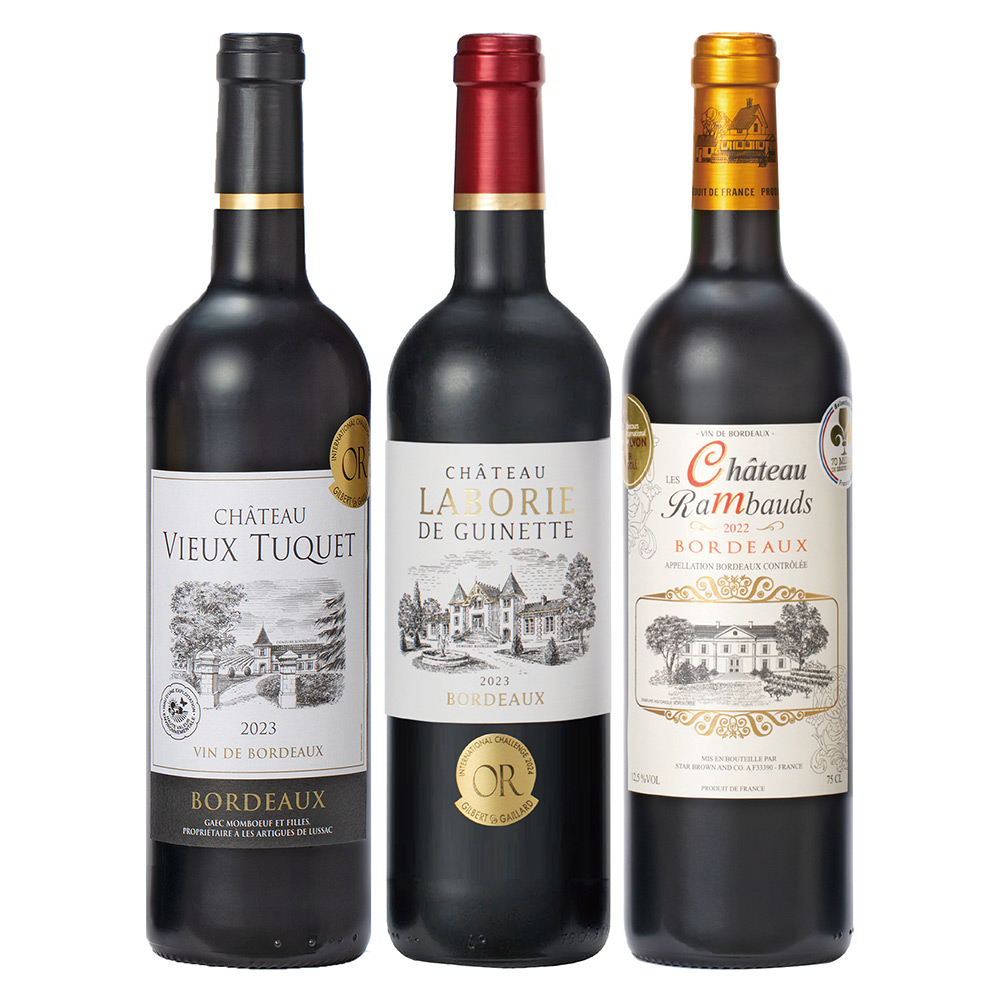 フランスボルドー金賞受賞赤ワイン3本セット