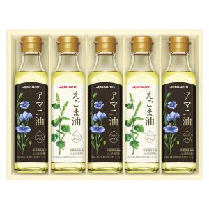 味の素〉えごま油＆アマニ油ギフト | 商品詳細 | 高島屋オンラインストア