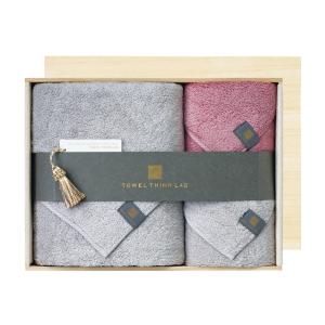 【新品・未使用】TOWEL THINK LAB タオルシンクラボ　バスタオル TOWEL THINK LAB（タオル シンク ラボ） | リビング・ホビー