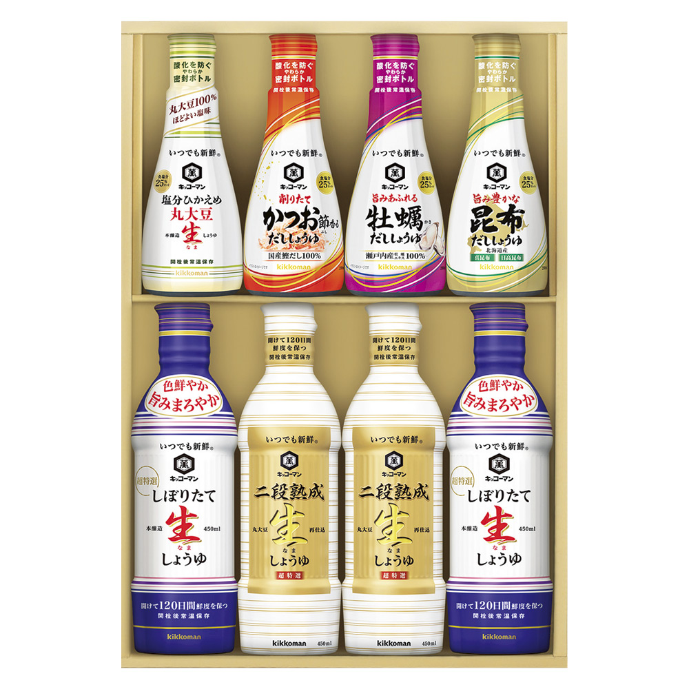 〈キッコーマン〉いつでも新鮮しょうゆ詰合せ