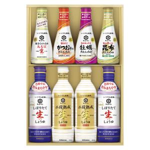 しょうゆ | 調味料 | 【予算で探す】2,201円〜3,300円までの出産内祝い