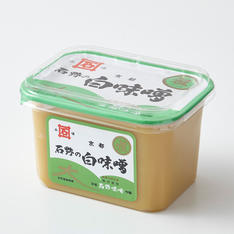 【よりどり】石野の白味噌
