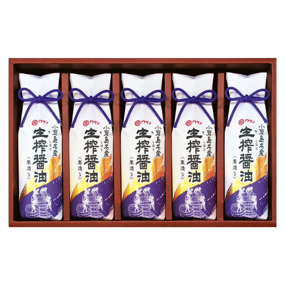 〈タケサン〉小豆島醤油詰合せ