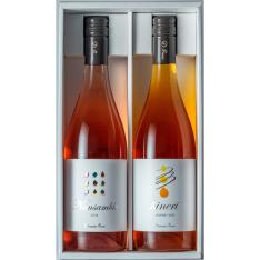 ＜ドメーヌ・ボー＞ 立野原カラフルセット