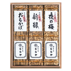印籠杉箱入 竹皮包羊羹3本入