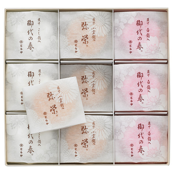 70代男性がもらって嬉しいプレゼント23選 父 おじいちゃんの誕生日やお祝いに Mangifts By Memoco 70代男性がもらって嬉しいプレゼント23選 父 おじいちゃんの誕生日やお祝いに Mangifts By Memoco