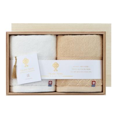 タオル | 結婚内祝い｜結婚祝いのお返し人気ギフト | 高島屋のギフト