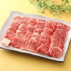 国内産黒毛和牛焼肉用詰合せ福袋