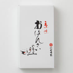【よりどり】おばんざいの素(大)