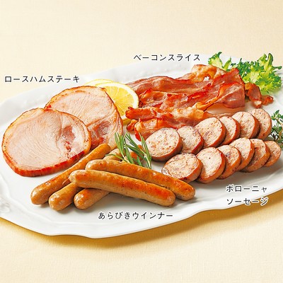 高島屋オンラインストア