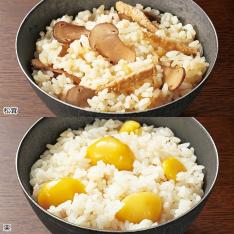 松茸・栗ご飯の素詰合せ