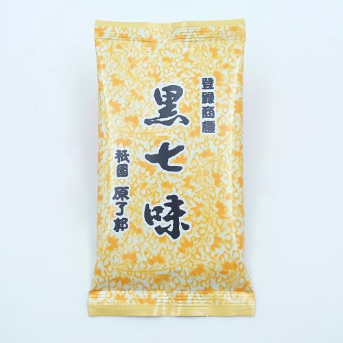 【よりどり】【早便】黒七味 袋(大)