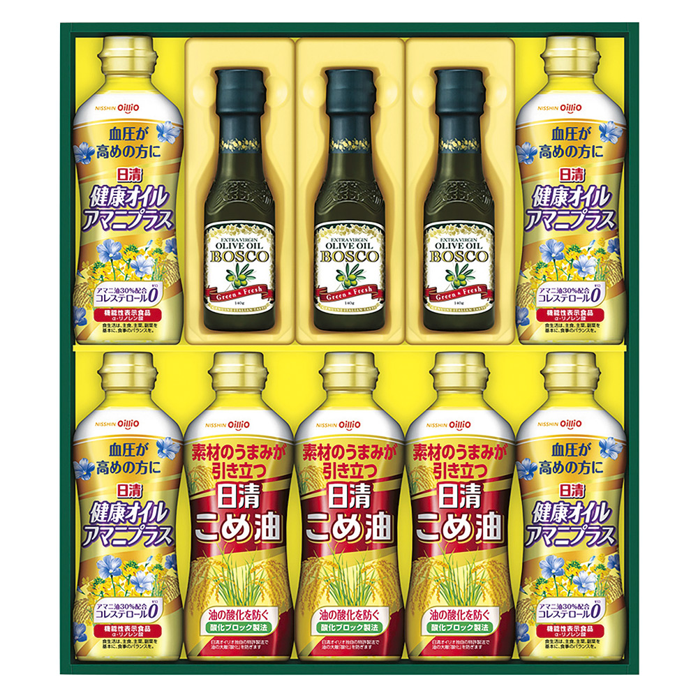 〈日清オイリオ〉ボスコオリーブオイル＆ヘルシーオイルギフト