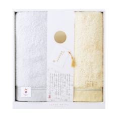 〈楠橋紋織謹製〉今治バスタオルセット