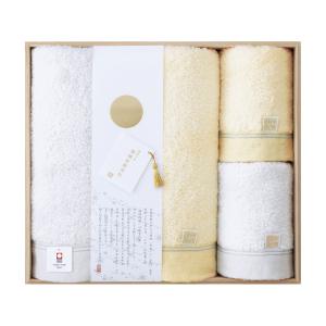 ラディアン バスタオル | 商品詳細 | 高島屋オンラインストア