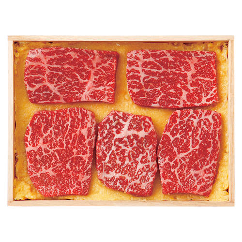 牛肉の味噌漬