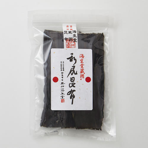 【よりどり】【早便】利尻昆布