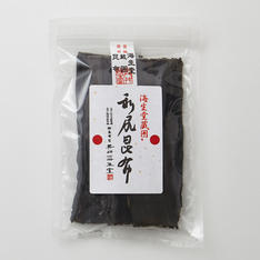 【よりどり】利尻昆布