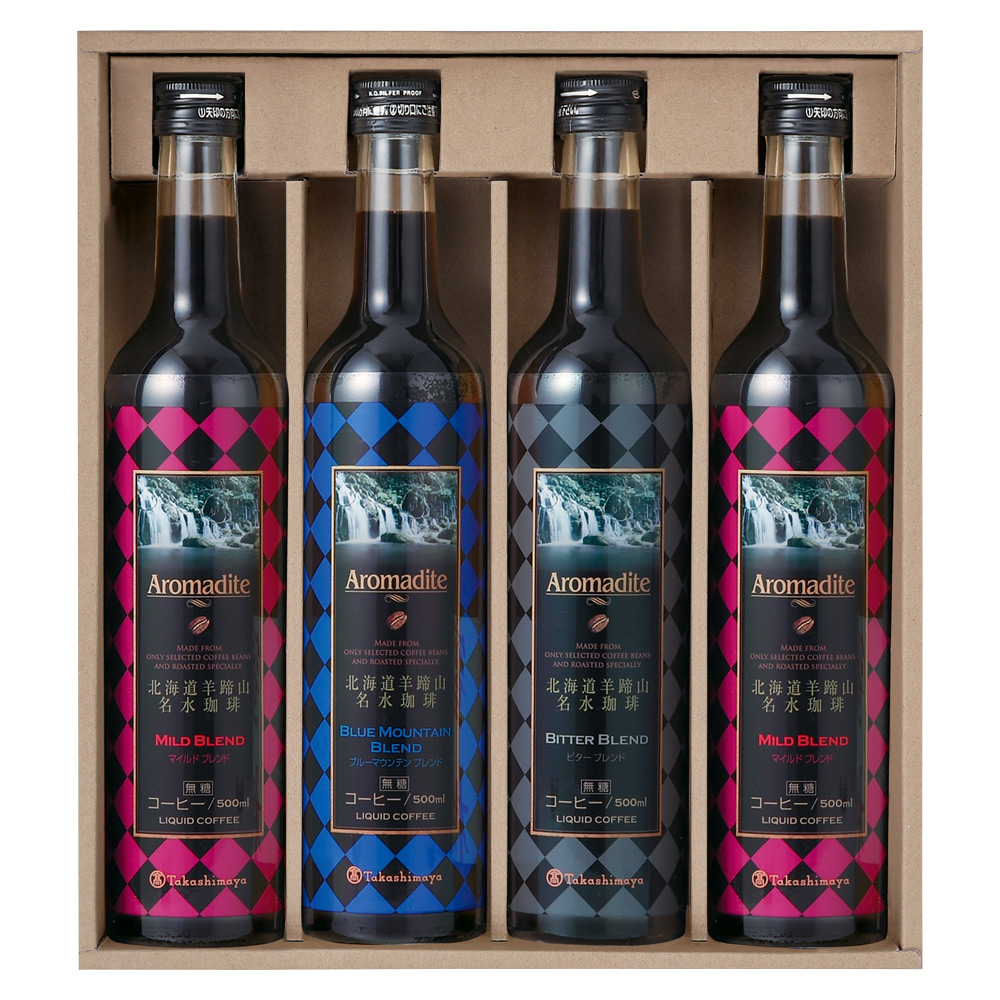 高島屋 Aromadite ビターブレンド 6パック お得セット ビタミン補給 