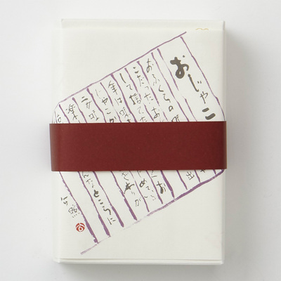 【よりどり】おじゃこ