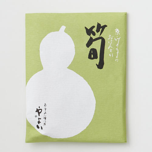 【よりどり】【早便】筍(たけのこ)