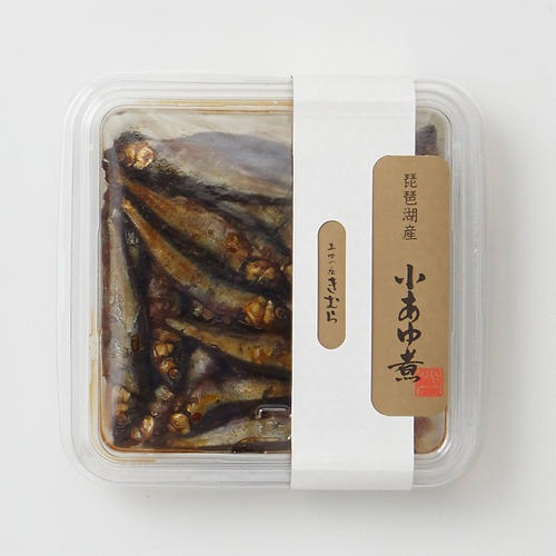 【よりどり】【早便】小あゆ煮