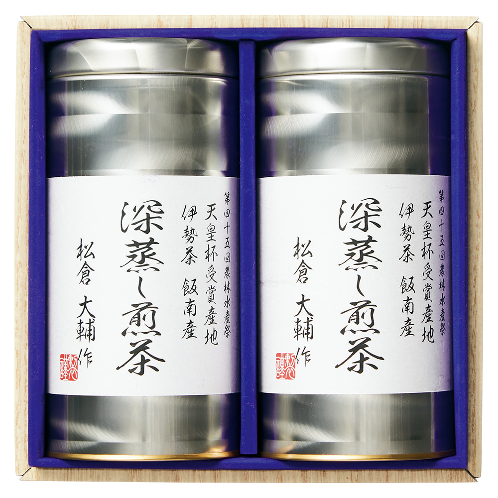 川原製茶〉篤農家の伊勢銘茶詰合せ 商品詳細 高島屋オンラインストア