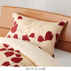 mee ピローケース