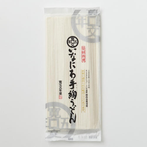 【よりどり】稲庭手綯いうどん