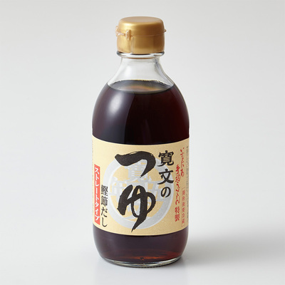 【よりどり】寛文のつゆストレートタイプ