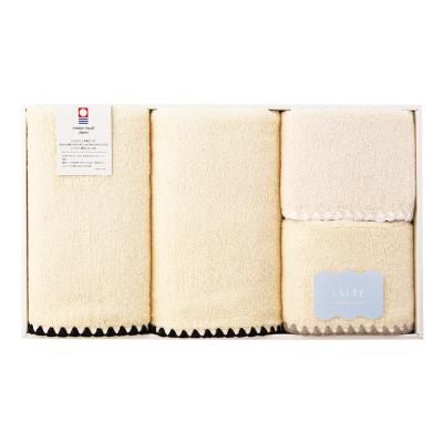 タオル | 結婚内祝い｜結婚祝いのお返し人気ギフト | 高島屋のギフト