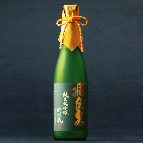 【高島屋限定】〈飛良泉〉純米大吟醸「羽州蔵」