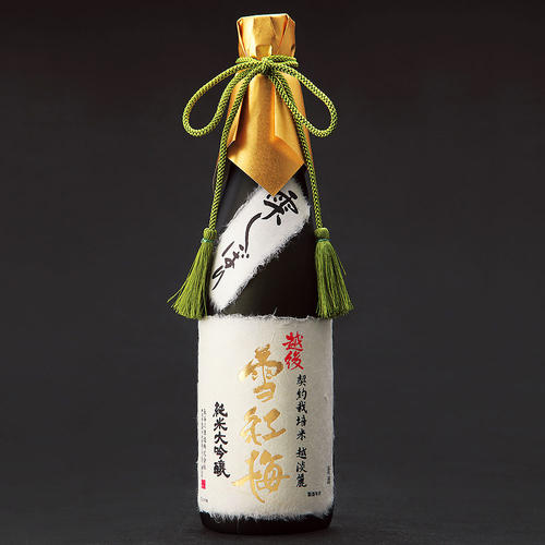 【高島屋限定】〈雪紅梅〉純米大吟醸雫しぼり生原酒