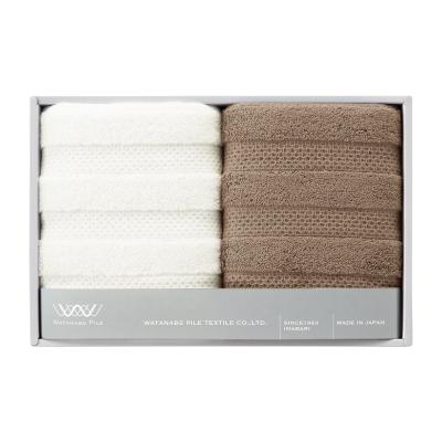 〈今治　渡辺パイル〉パイル＆ワッフルタオルセット