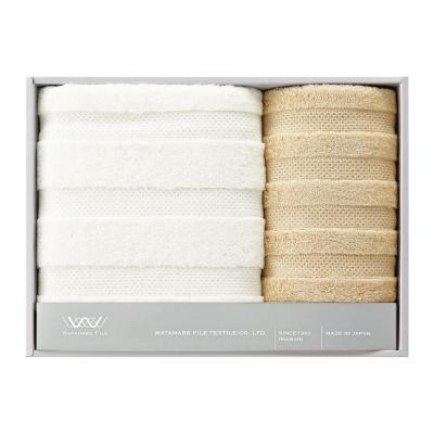 〈今治　渡辺パイル〉パイル＆ワッフルタオルセット