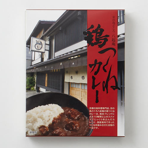 【よりどり】【早便】鶏つくねカレー
