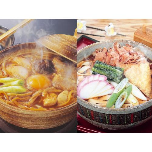 名古屋味あわせ