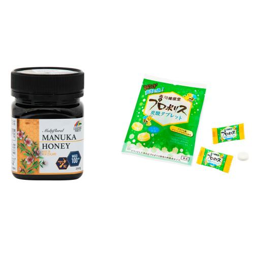 マヌカハニーMGO100+ Multifloral・プロポリス炭酸タブレットセット