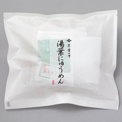 【よりどり】湯葉にゅうめん