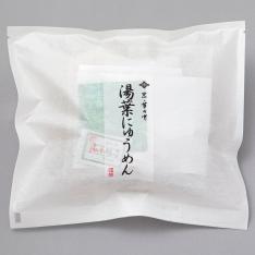 【よりどり】湯葉にゅうめん