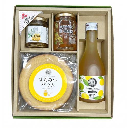 【母の日】プレミアムスイーツギフト