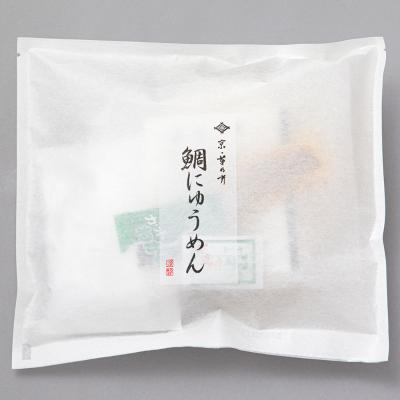 【よりどり】鯛にゅうめん