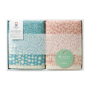 タオルセット まとめ売り タオル | ご友人や職場の仲間に贈る | 出産内祝い｜出産祝いのお返し