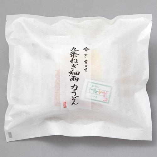 【よりどり】【早便】九条ねぎうどん